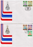 [King Bhumibol Adulyadej, Typ AAW4]