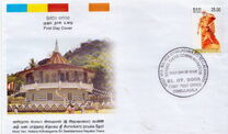 [Matara Kithalagama Seelalankara Thero, 1924-1995, type AMV]