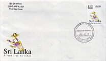 [Tourism - "Sri Lanka A Land like No Other", type AHM]