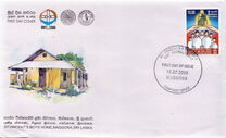 [The 125th Anniversary of the St. Vincent's Boys Home - Maggona, veids AQA]