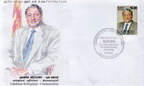 [The 1st Anniversary of the Death of Lakshman Kadirgamar, 1932-2005, veids AQB]