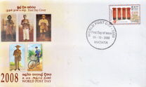 [World Post Day, tegund AUQ]