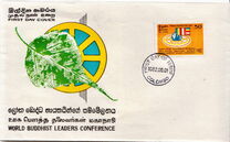 [World Buddhist Leaders Conference, typ FC]