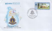 [The 60th Anniversary of the Thurstan College - Colombo, type AWS]
