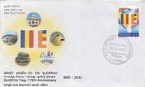 [The 125th Anniversary of the Buddhist Flag, type AWZ]