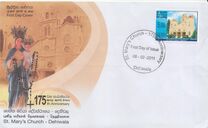 [The 175th Anniversary of St Mary's Church, Dehiwala, Tip AZC]