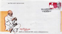 [Vi. Kalyanasundaranar, tipas CIF]