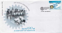 [The 100th Anniversary of Rotary International, type CHE]