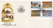 [The 100th Anniversary of the Cape Parliament Building, type VG]