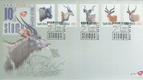 [Endangered Fauna - Antelopes, Self-Adhesive, type AMJ4]