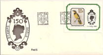 [Birds, סוג AAC]