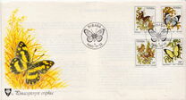 [Butterflies, වර්ගය AH]