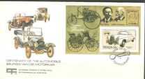 [Veteran Car Rally, τύπος EP]