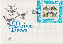 [Doves, Tipi KZ]