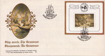 [Shipwreck of "Grosvenor", 1782, type HO]