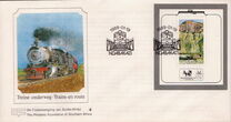 [Railway Trains and Landscapes, 类型 HW]