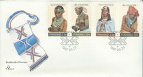 [Transkei Beadwork, տեսակ GU]