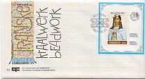 [Transkei Beadwork, տեսակ GU]