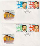 [Airmail - The 26th Anniversary of End of Dictatorship, type BEG]