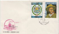 [Airmail - The 50th Anniversary of the Death of Augusto Cesar Sandino, 1895-1934, type BKY]