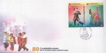 [The 50th Anniversary of Diplomatic relations with Argentina, type XYC]