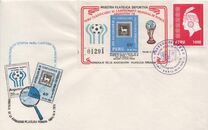 [Day of the Stamp and the 25th Anniversary of Peruvian Philatelic Association, type XM]