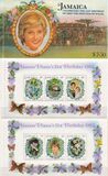 [The 21st Anniversary of the Birth of HRH The Princess of Wales, Tip SX]
