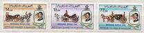 [Birth of Prince William of Wales - Issues of 1981 Overprinted "NAISSANCE ROYALE 1982", тип WJ]