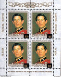 [Birth of Prince Henry - Issue of 1981 Overprinted "15-9-84 Birth Prince Henry" and Surcharged, type JK4]