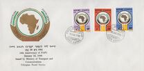 [The 10th Anniversary of Pan-African Postal Union, tip ARG]