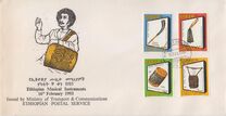 [Traditional Musical Instruments, Scrivi ATF]
