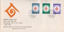 [International Year of the Family, type AUO]