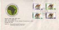 [The 30th Anniversary of African Development Bank - Simien Fox Stamps Overprinted, Scrivi AVE24]