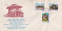 [Historic Buildings of Addis Ababa, type AXL]