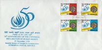 [The 50th Anniversary of Universal Declaration of Human Rights, type AYG]