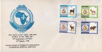 [The 18th Anniversary of Pan-African Postal Union, tip AXU]