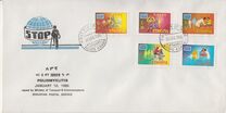 [Anti-polio Campaign, տեսակ AMR]