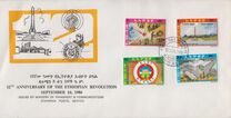 [The 12th Anniversary of Revolution, Tip ANK]
