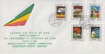 [The 40th Anniversary of Ethiopian Airlines, סוג ANO]