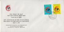 [The 125th Anniversary of Red Cross, Tipi APA]
