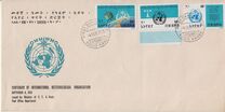 [The 100th Anniversary of World Meteorological Organization, type XJ]