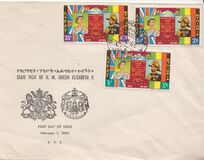 [Airmail - Visit of Queen Elizabeth II, type OX]