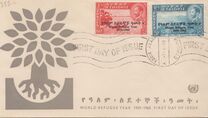 [World Refugee Year - Overprinted "World Refugee Year 1959-1960" in English and Amharic, type LW]