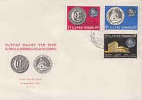 [Ethiopian National and Commercial Banks, Typ PT]