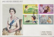 [The 25th Anniversary of the Regency of Queen Elizabeth II, type JI]