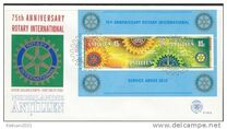 [The 75th Anniversary of Rotary International, type MQ]
