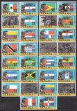 [Football World Cup - Argentina 1978 and Spain 1982, տեսակ ADI5]