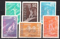 [Airmail - Olympic Games - Rome, Italy, տեսակ KS]
