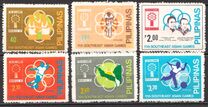 [The 11th Southeast Asian Games - Manila, Philippines, type EBB]