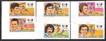 [Football World Cup - Mexico '86, type ABO]